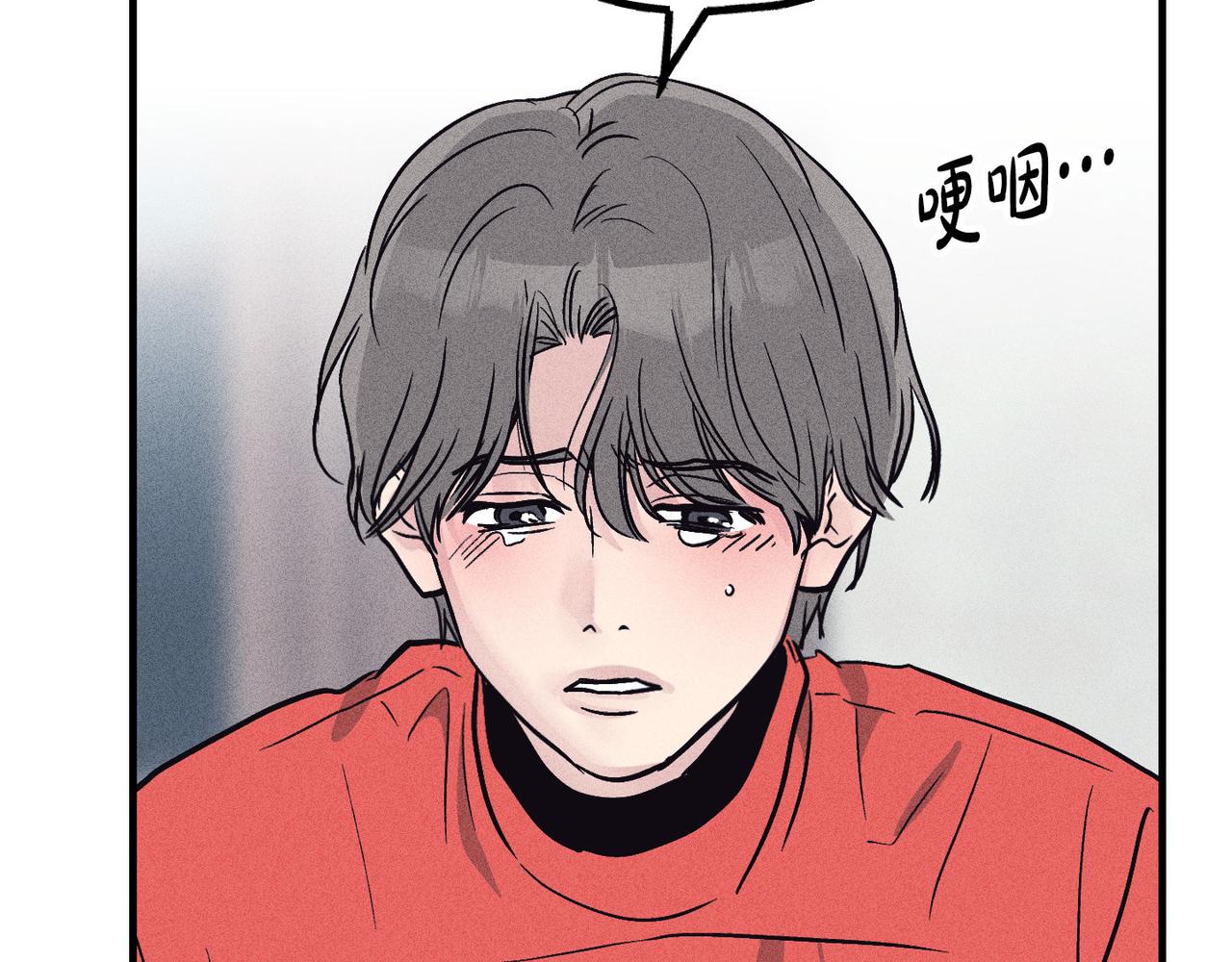 第87话 苏醒(1/4)-第89话