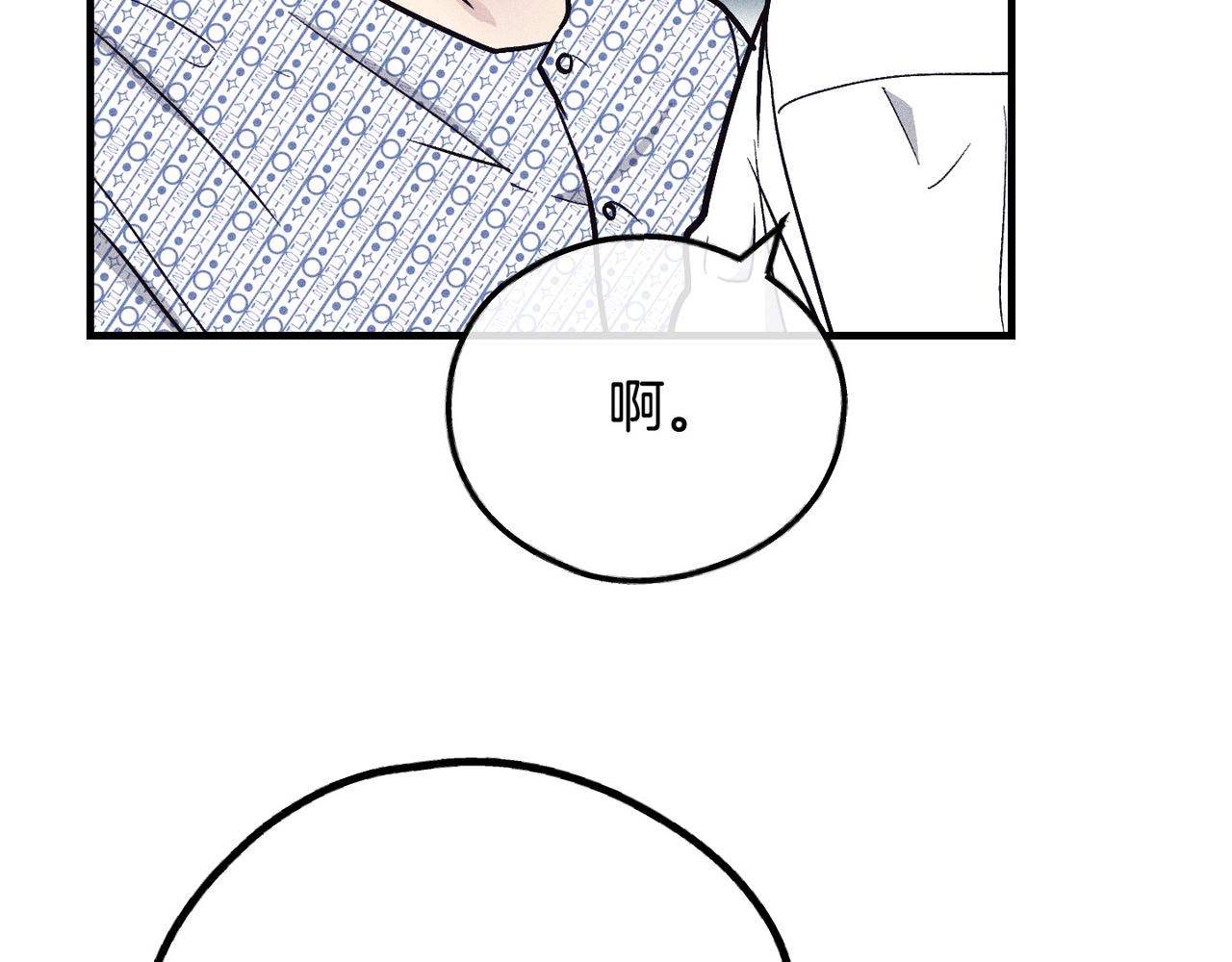 第87话 苏醒(1/4)-第89话