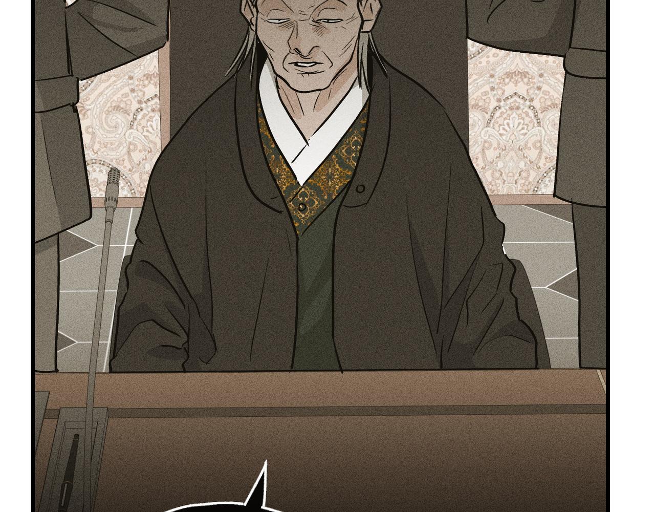 第89话 高层会议(1/5)-第91话