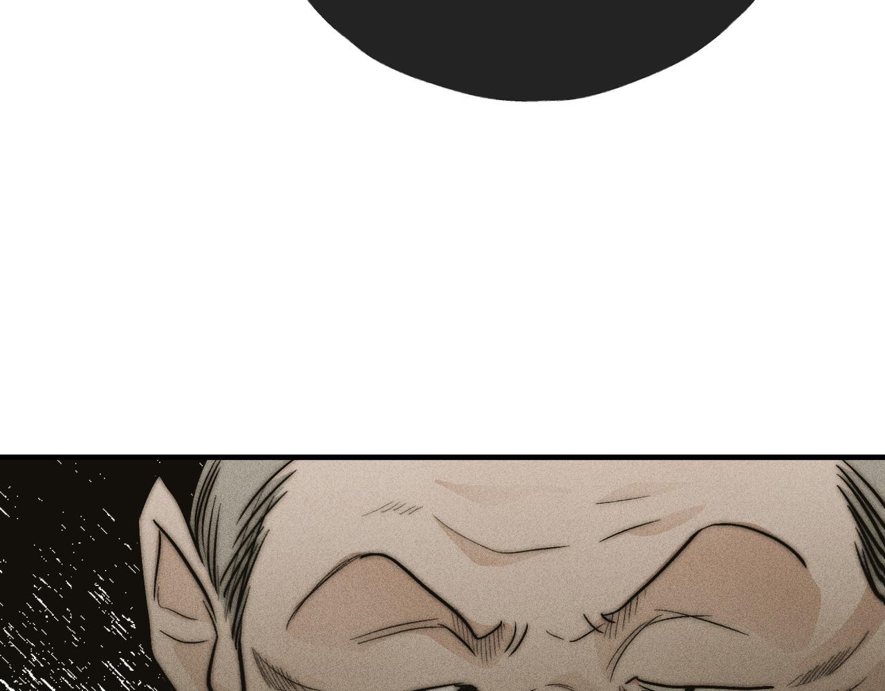 第89话 高层会议(1/5)-第91话