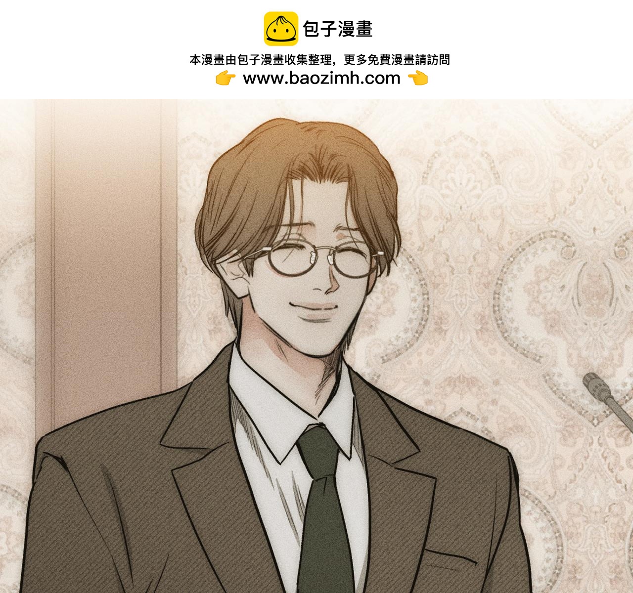 第89话 高层会议(1/5)-第91话