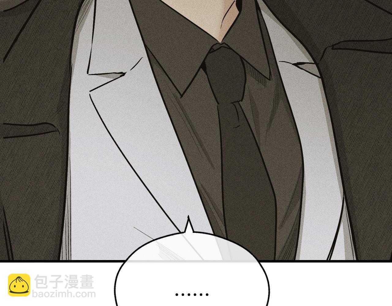 第89话 高层会议(1/5)-第91话