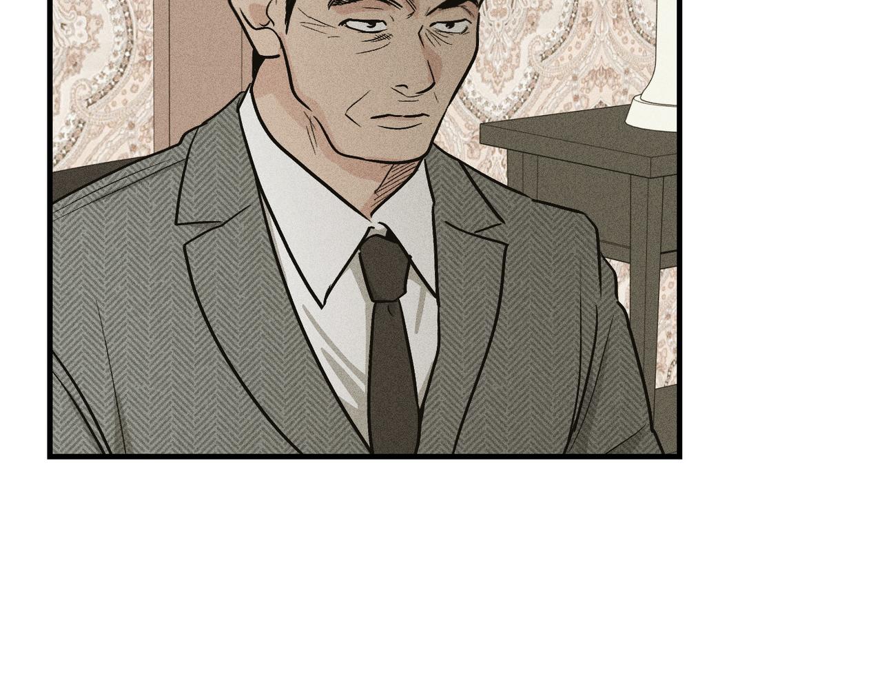 第89话 高层会议(1/5)-第91话