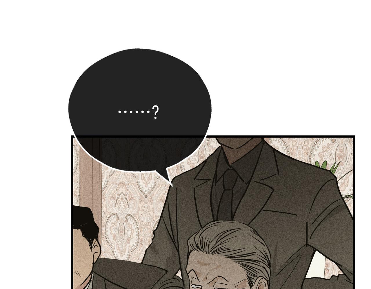 第89话 高层会议(1/5)-第91话