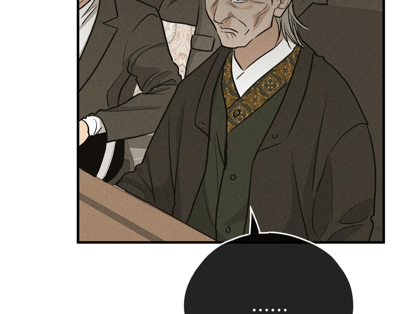 第89话 高层会议(1/5)-第91话