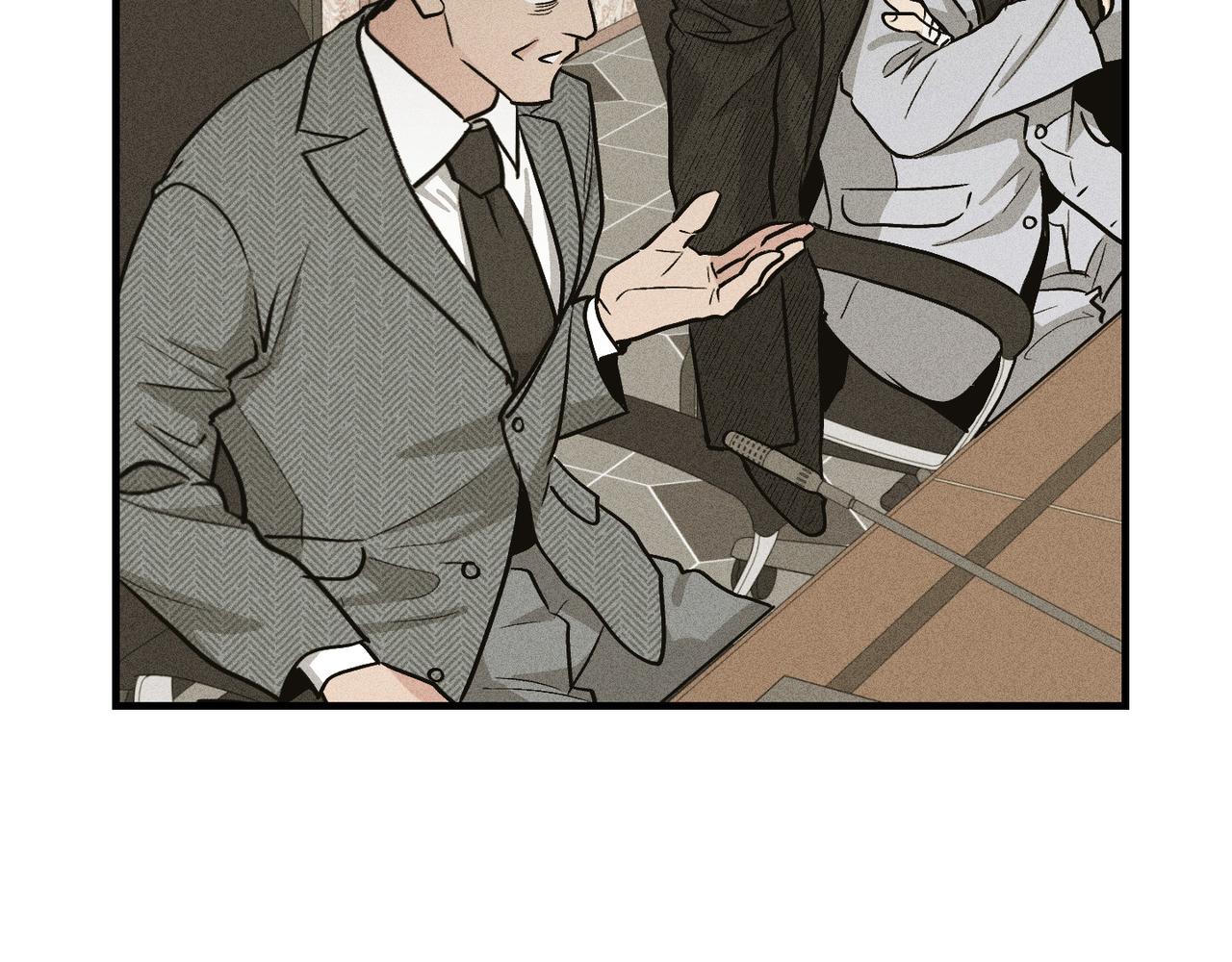 第89话 高层会议(1/5)-第91话