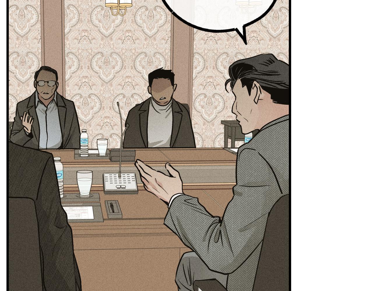 第89话 高层会议(1/5)-第91话