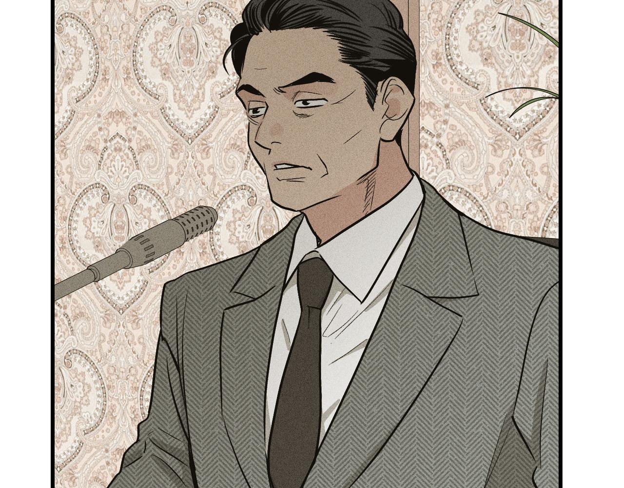 第89话 高层会议(1/5)-第91话