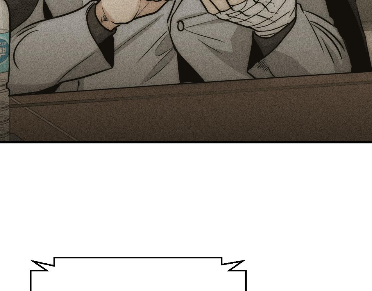 第89话 高层会议(1/5)-第91话