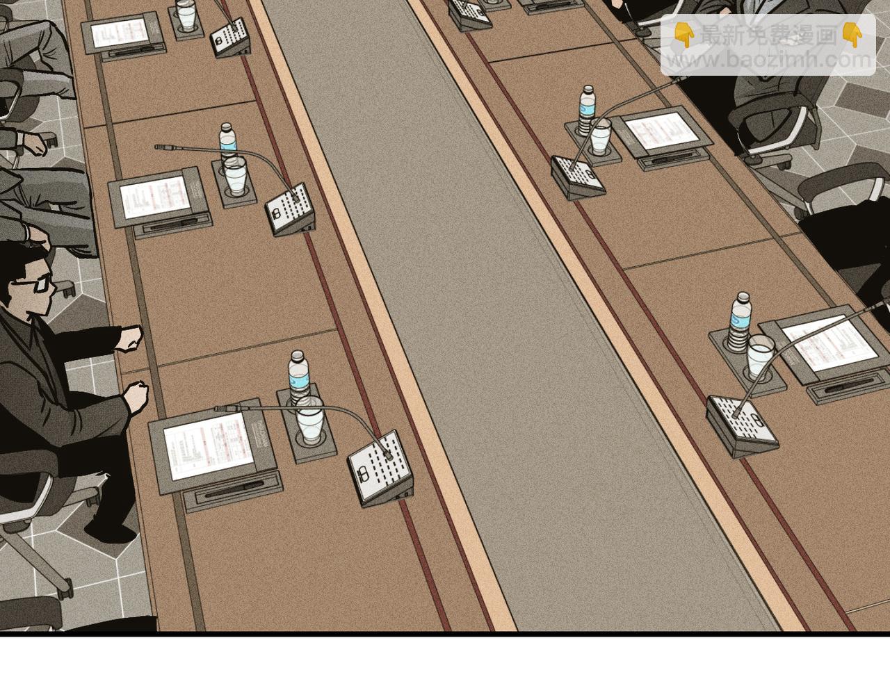 第89话 高层会议(1/5)-第91话