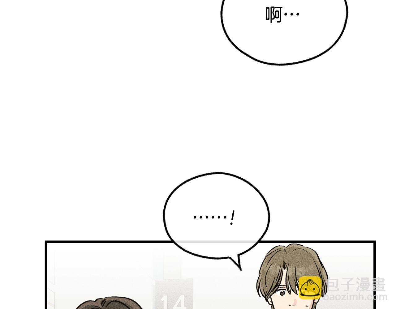 第91话 探病(1/5)-第93话