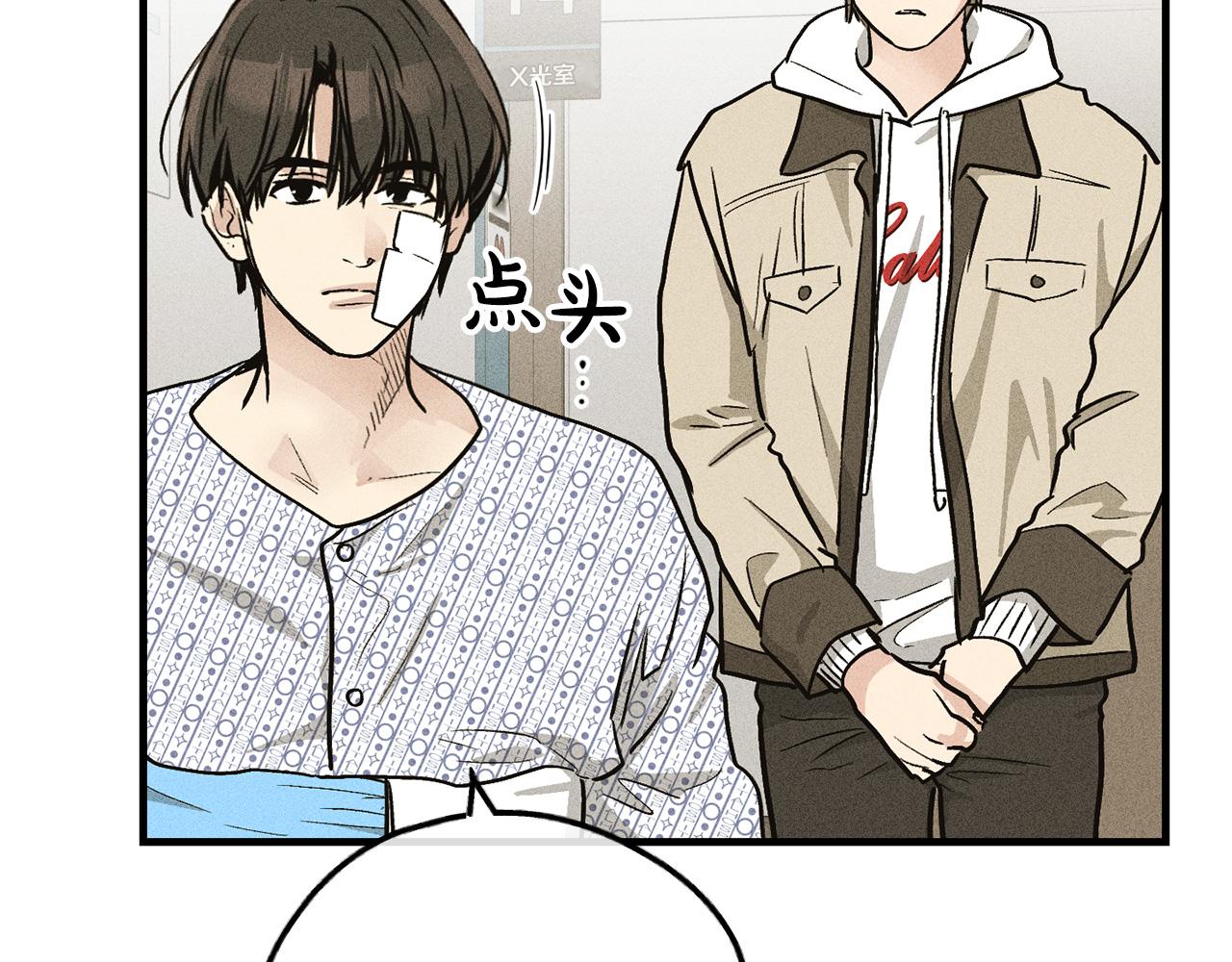 第91话 探病(1/5)-第93话