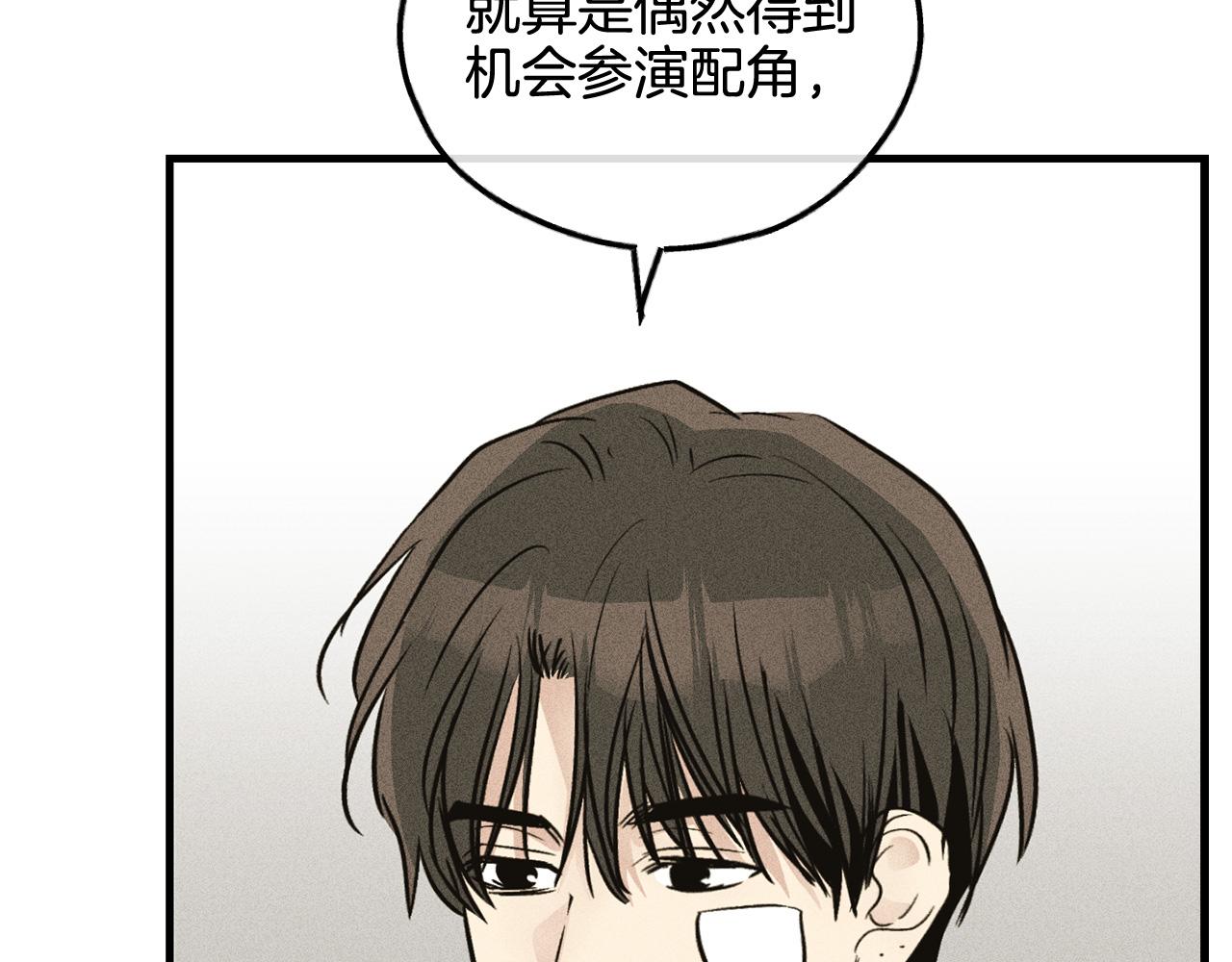 第91话 探病(1/5)-第93话