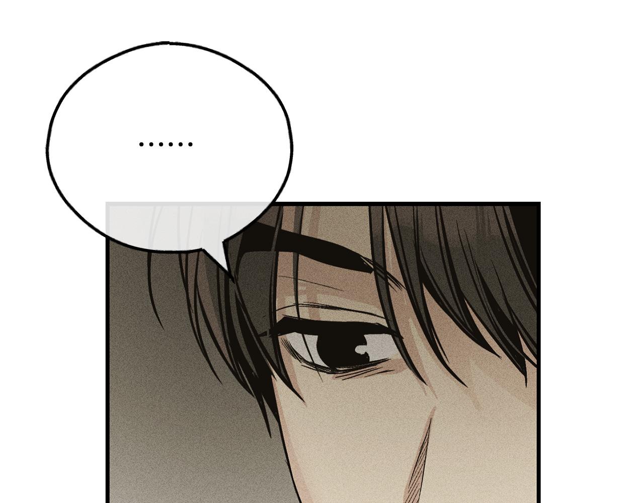 第91话 探病(1/5)-第93话