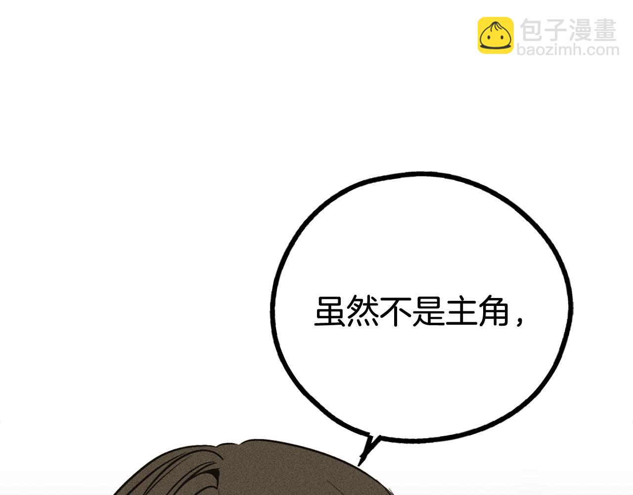 第91话 探病(1/5)-第93话