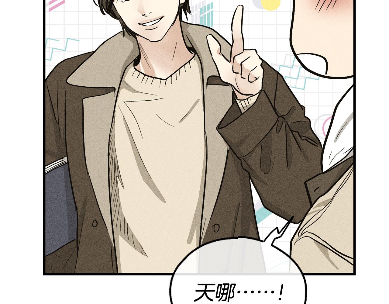 第91话 探病(1/5)-第93话