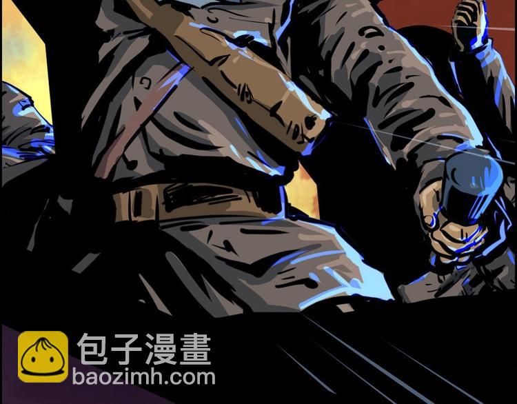 第0话 不曾冻住的热血(1/2)-第1话