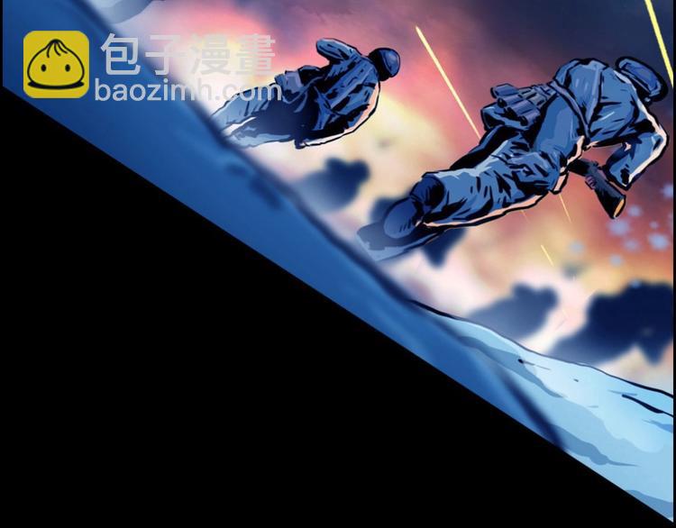 第0话 不曾冻住的热血(1/2)-第1话