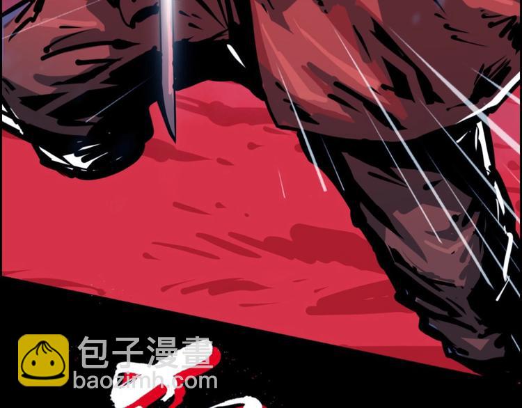 第0话 不曾冻住的热血(1/2)-第1话