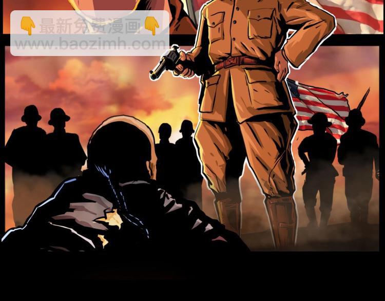 第0话 不曾冻住的热血(1/2)-第1话