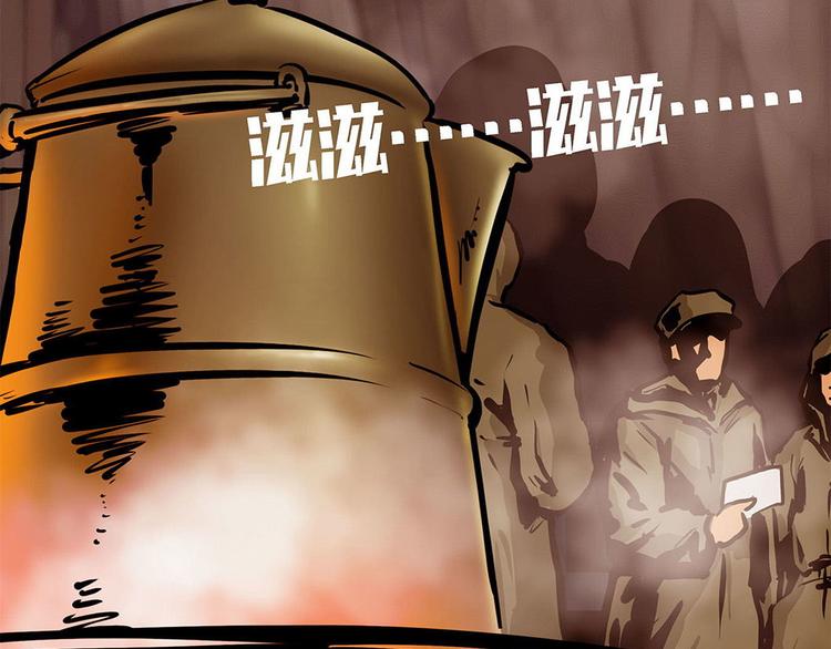 第七话 战争的前奏三(1/3)-第11话