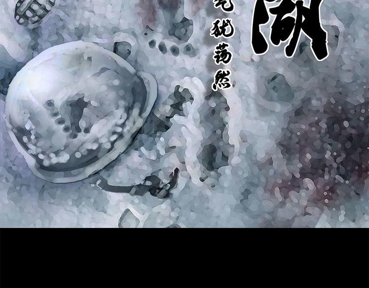 第七话 战争的前奏三(1/3)-第11话