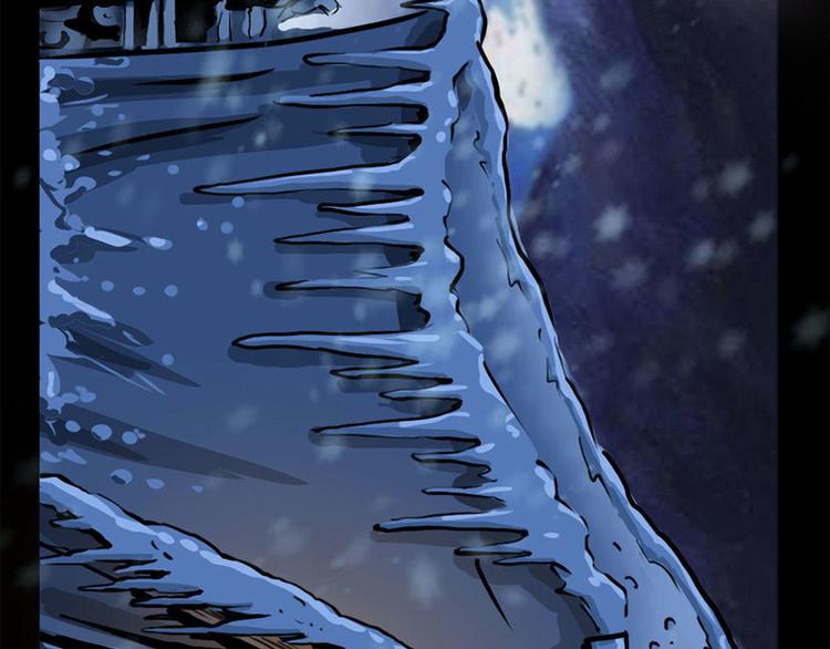 第七话 战争的前奏三(1/3)-第11话