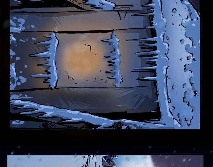 第七话 战争的前奏三(1/3)-第11话