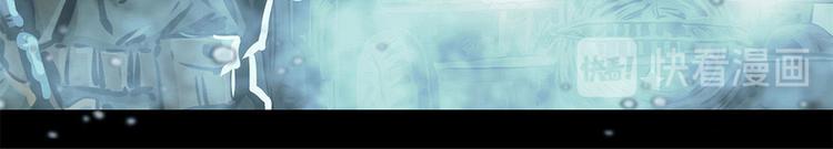 第七话 战争的前奏三(1/3)-第11话