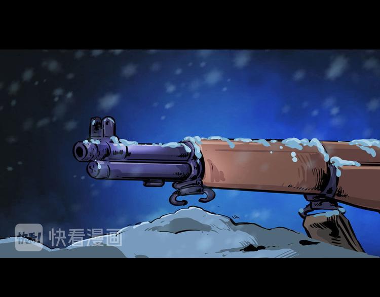 第八话 冰与火之夜二(1/2)-第13话