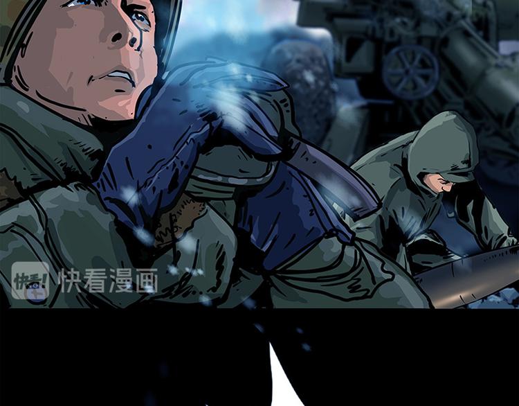 第八话 冰与火之夜 四+特别篇(1/2)-第15话