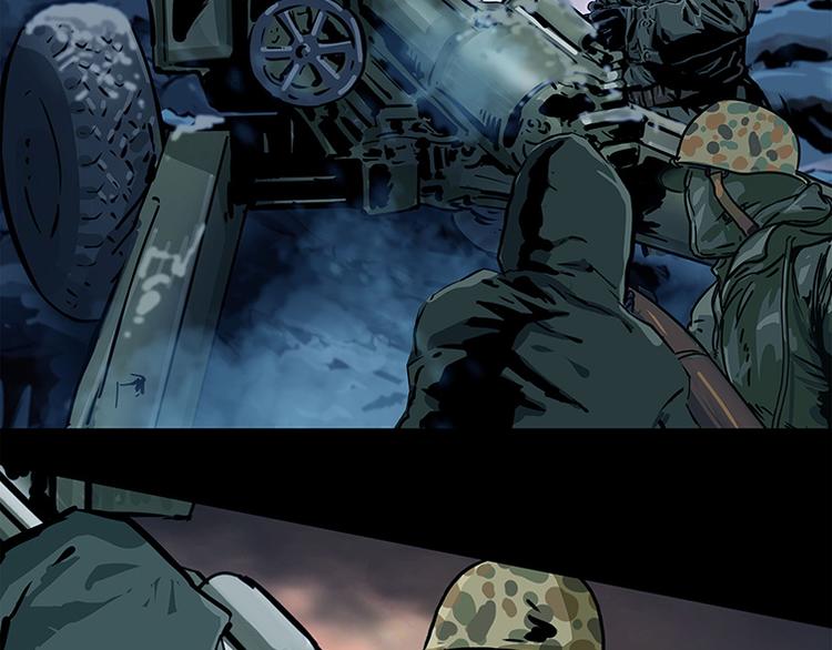 第八话 冰与火之夜 四+特别篇(1/2)-第15话