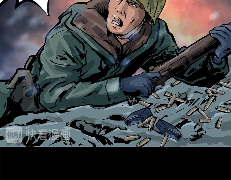 第八话 冰与火之夜八(1/3)-第19话