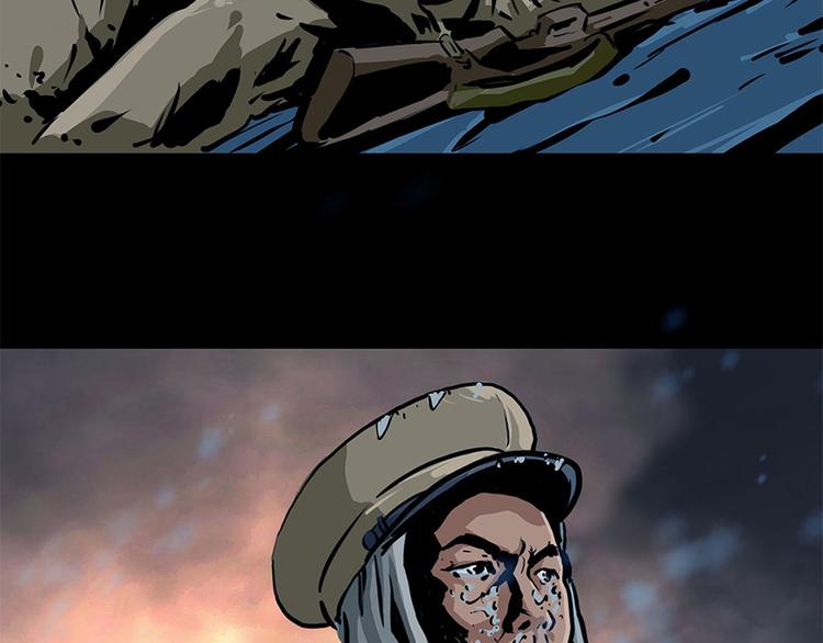 第八话 冰与火之夜八(1/3)-第19话