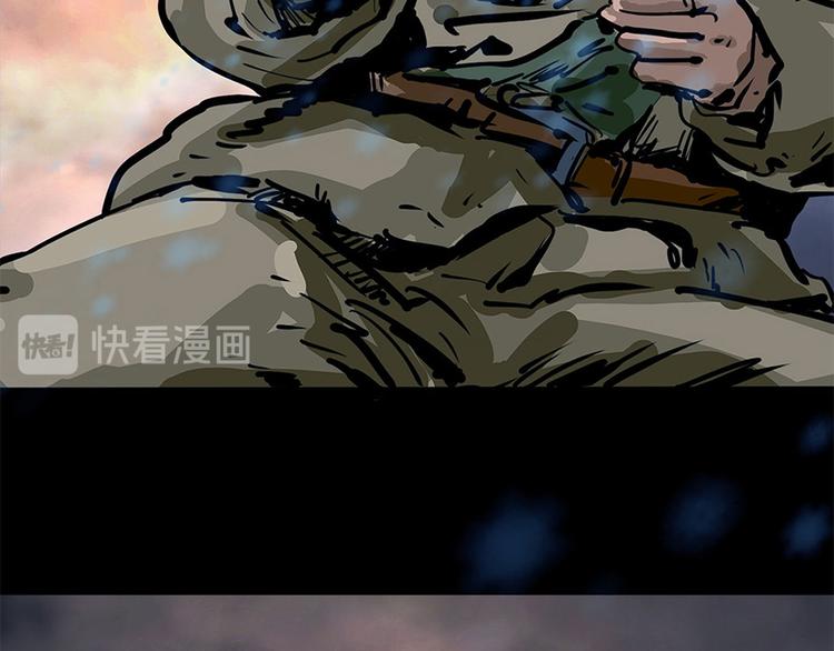 第八话 冰与火之夜八(1/3)-第19话