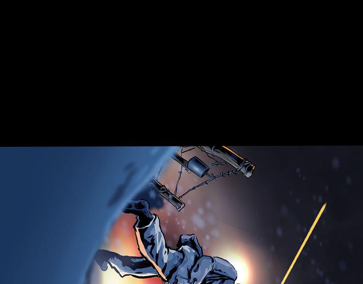 第八话 冰与火之夜八(1/3)-第19话