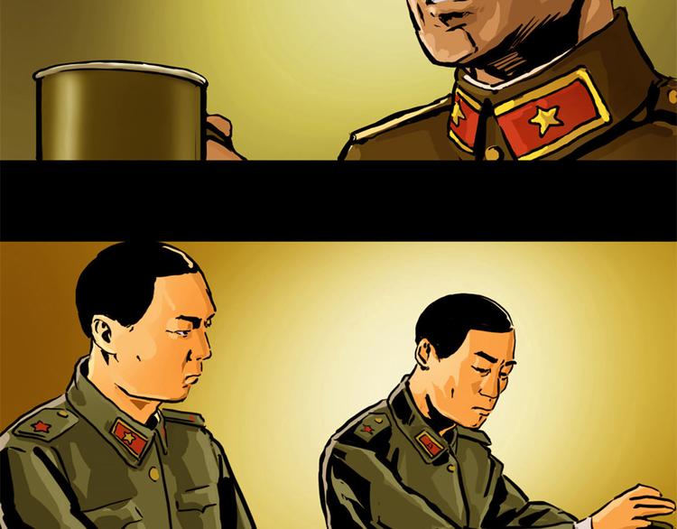 第二话 记忆1985(1/2)-第3话