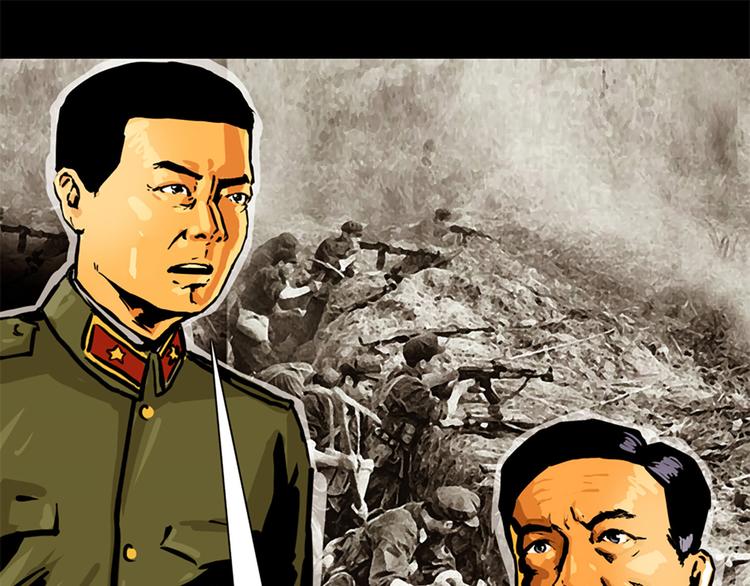 第二话 记忆1985(1/2)-第3话