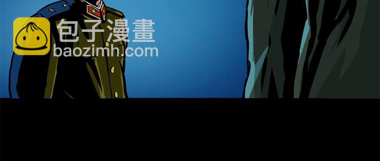 第二话 记忆1985(1/2)-第3话