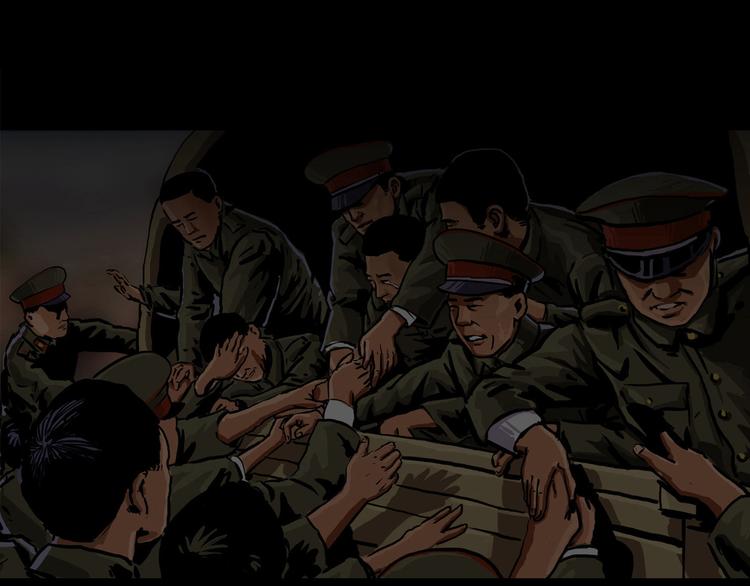 第二话 记忆1985(1/2)-第3话