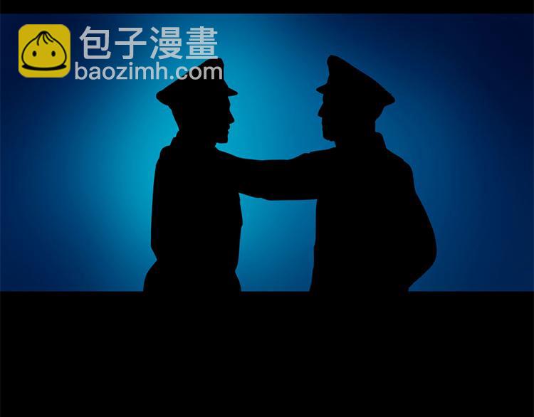 第二话 记忆1985(1/2)-第3话