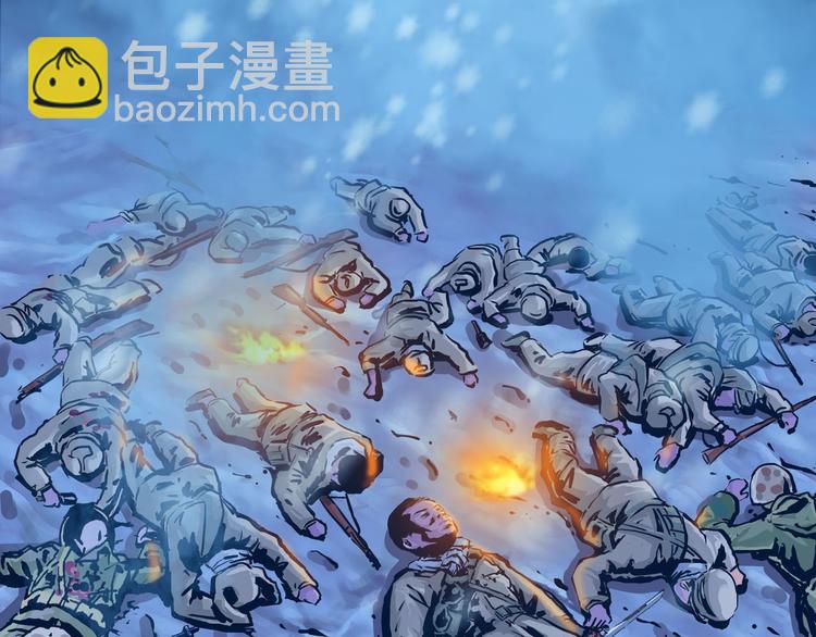 第九话 最后的战士一(1/2)-第21话