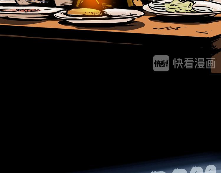 第九话 最后的战士三(1/2)-第23话