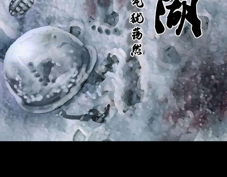 第九话 最后的战士三(1/2)-第23话