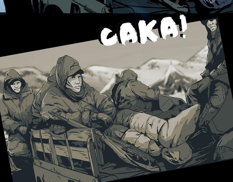 第九话 最后的战士三(1/2)-第23话