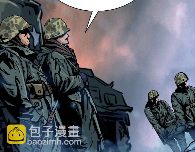 第九话 最后的战士三(1/2)-第23话