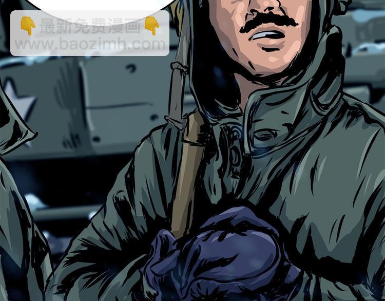 第九话 最后的战士三(1/2)-第23话