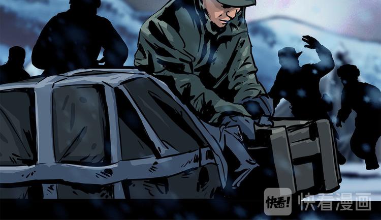 第九话 最后的战士三(1/2)-第23话