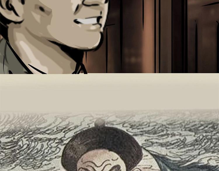 第十话 撤退之路一(1/3)-第25话