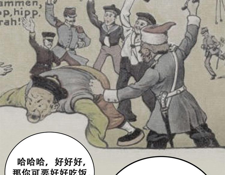 第十话 撤退之路一(1/3)-第25话